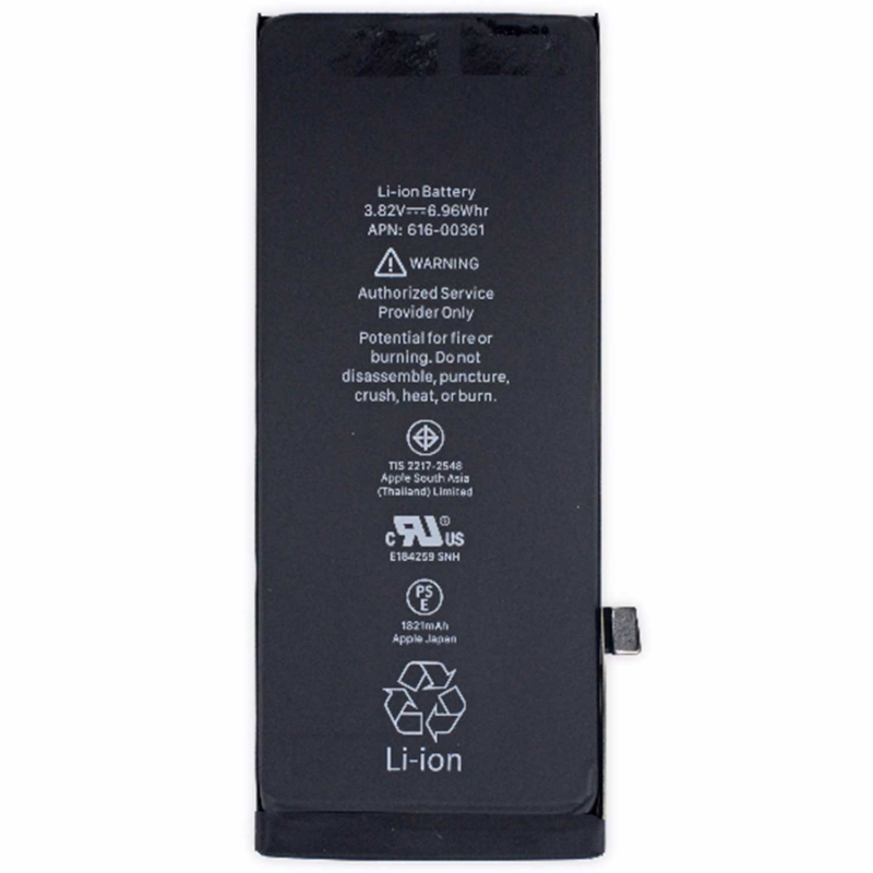 Batterie Apple iPhone 8 – PhoneFrance