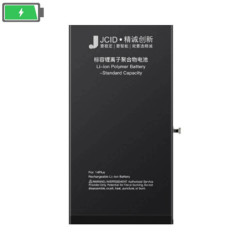 Batterie Apple iPhone 14 – PhoneFrance