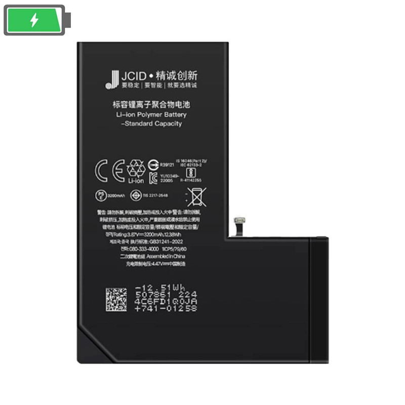 Batterie Apple iPhone 14 – PhoneFrance