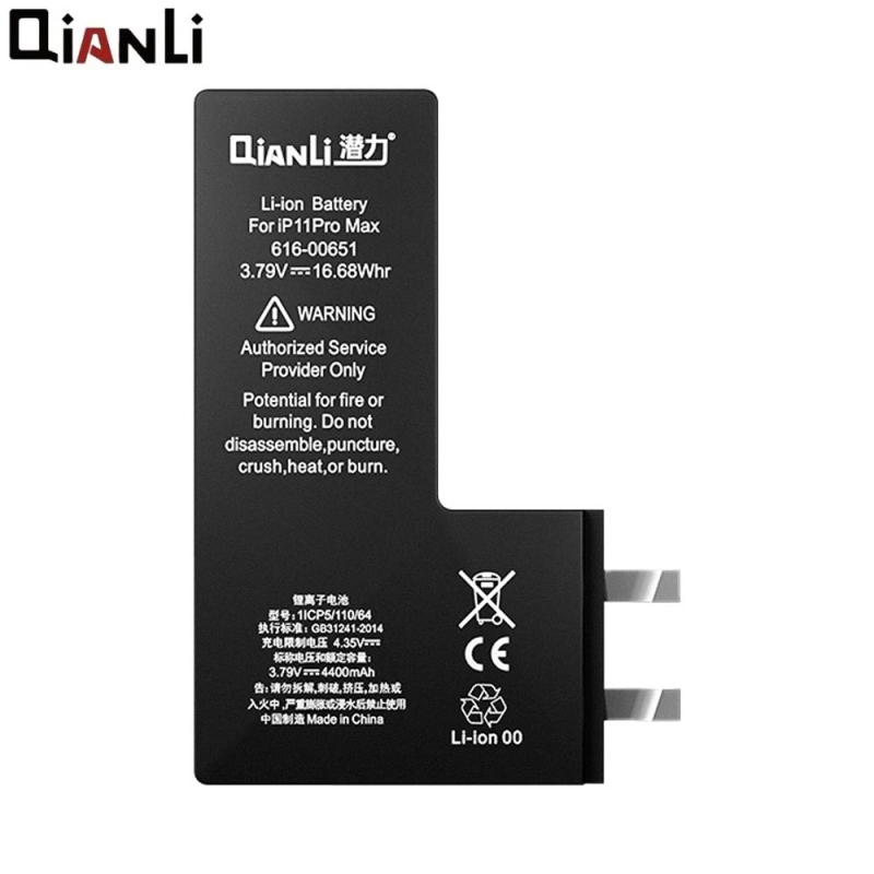 Batterie Apple iPhone 12 – PhoneFrance