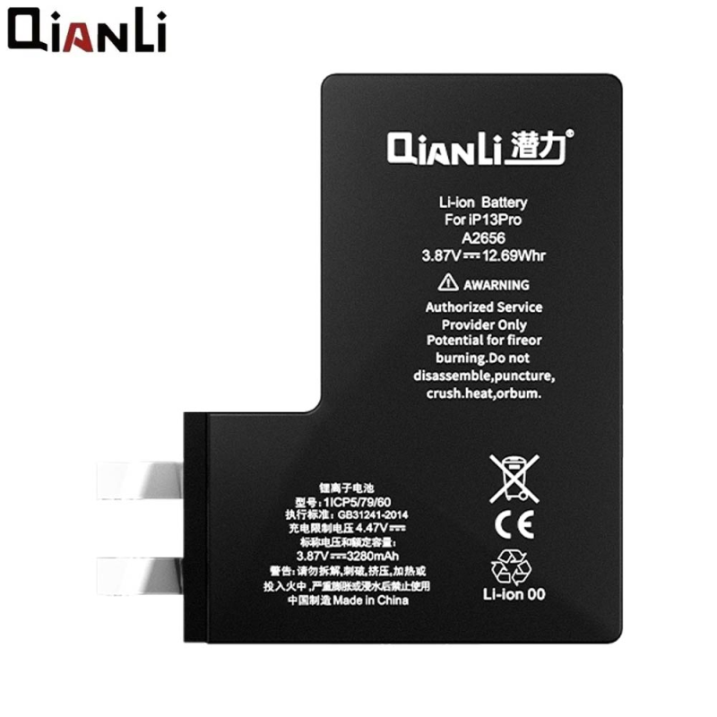 Batterie Apple iPhone 14 – PhoneFrance