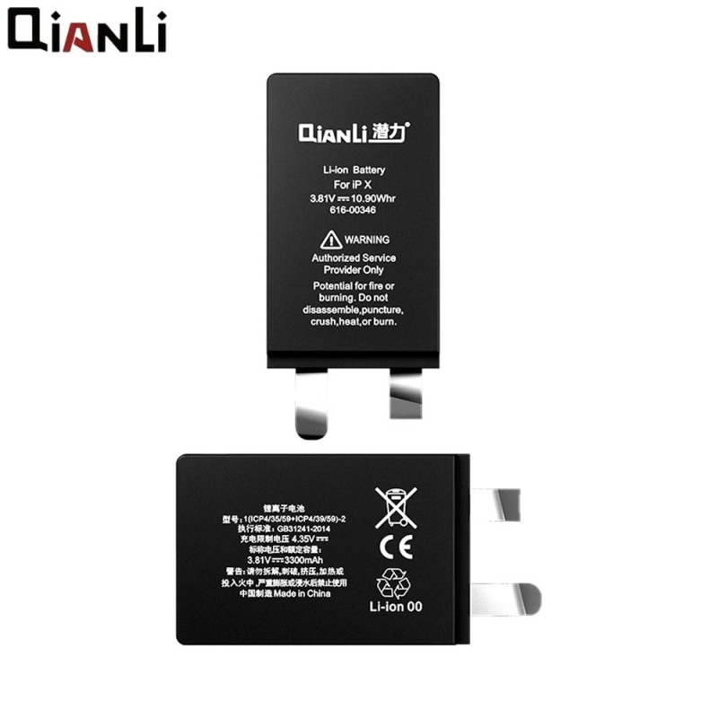 Batterie Apple iPhone 12 – PhoneFrance