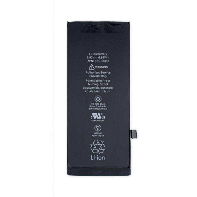 Batterie Apple iPhone 8 Plus Ti