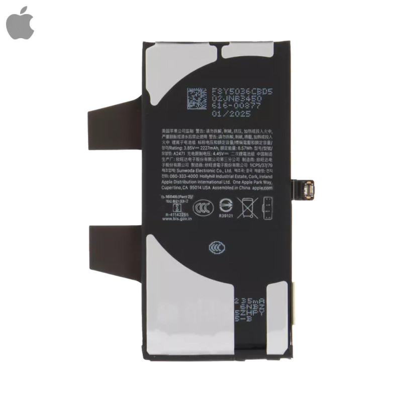 Batterie Apple iPhone 12 – PhoneFrance