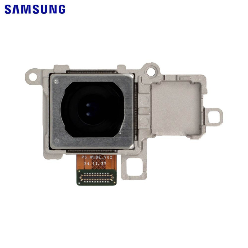 Caméra Samsung Galaxy S – PhoneFrance