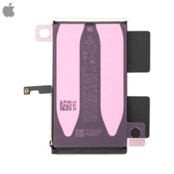 Batterie Apple iPhone 17 – PhoneFrance