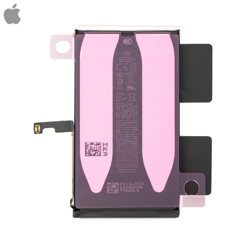 Batterie Apple iPhone 17 – PhoneFrance