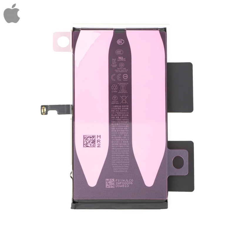 Batterie Apple iPhone 17 – PhoneFrance