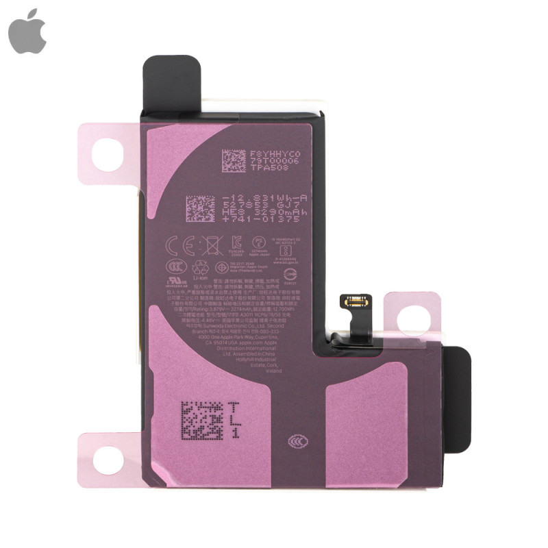 Batterie Apple iPhone 17 – PhoneFrance