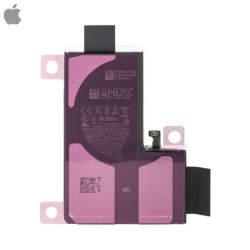 Batterie Apple iPhone 17 – PhoneFrance