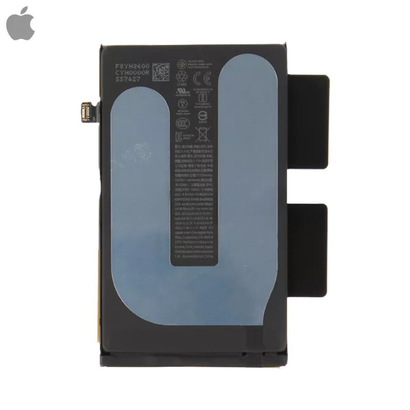 Batterie Apple iPhone 17 – PhoneFrance