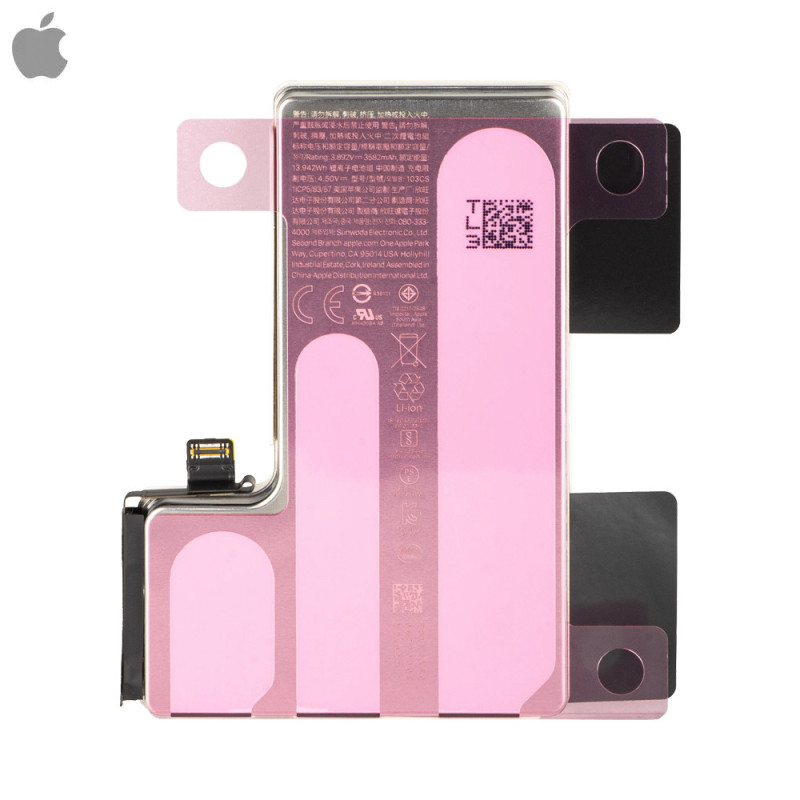 Batterie Apple iPhone 17 – PhoneFrance