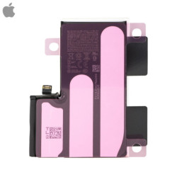 Batterie Apple iPhone 17 – PhoneFrance