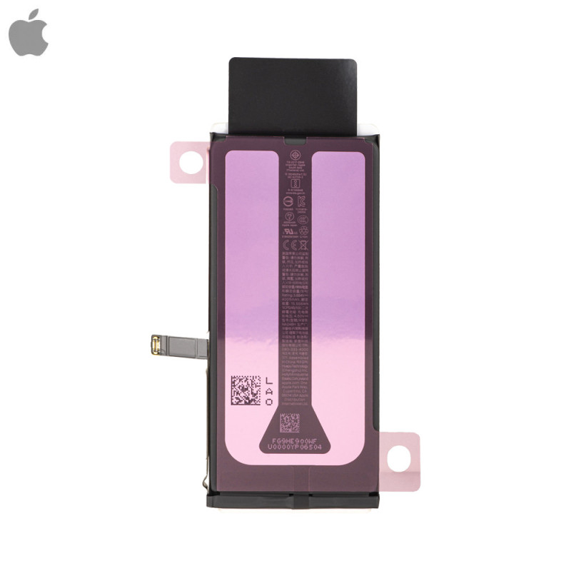 Batterie Apple iPhone 17 – PhoneFrance