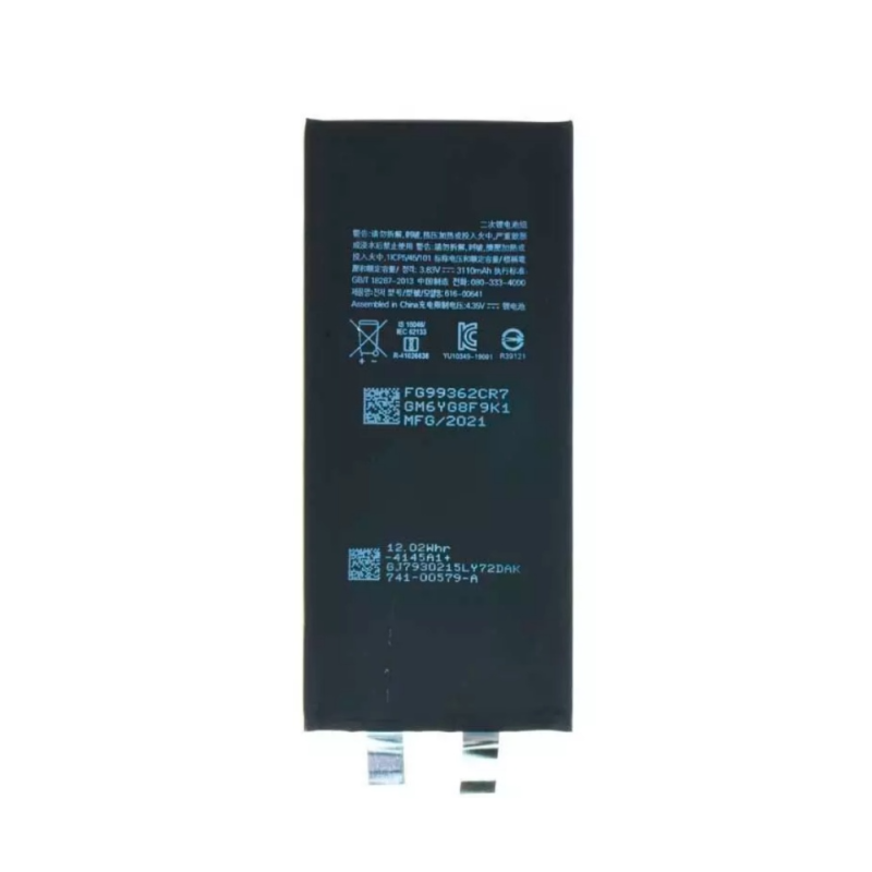 Batterie Apple iPhone 12 – PhoneFrance