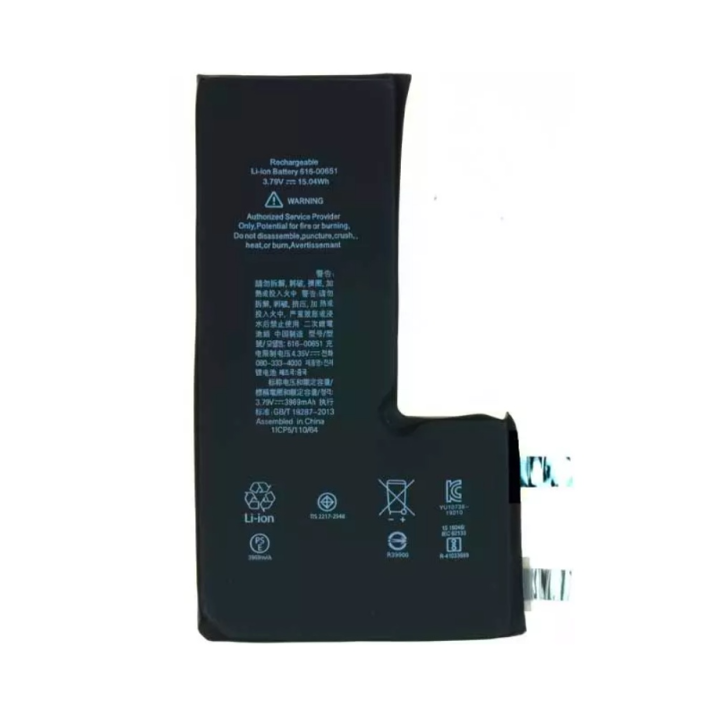 Batterie Apple iPhone 12 – PhoneFrance