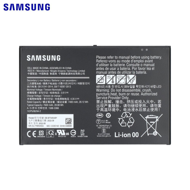 Batterie Samsung Galaxy Tab – PhoneFrance