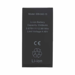 Batterie Apple iPhone 17 – PhoneFrance