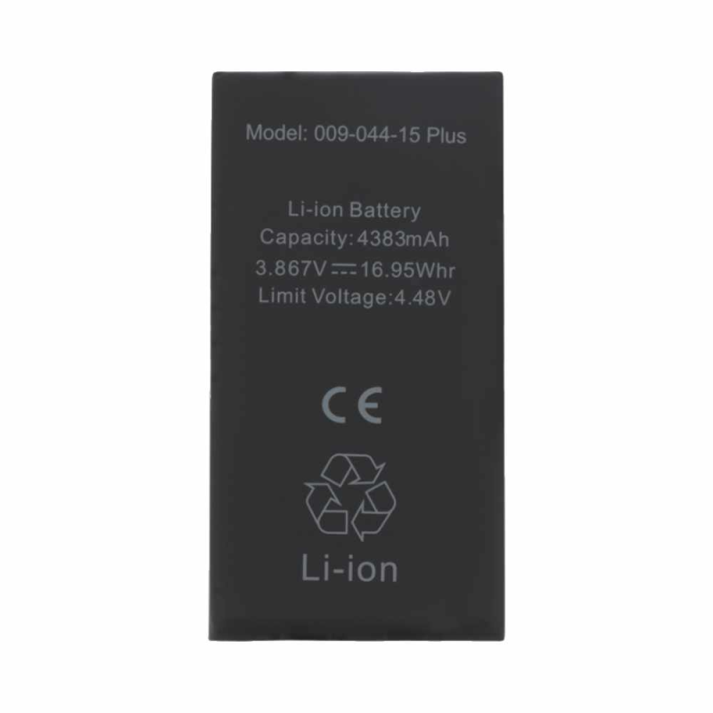 Batterie Apple iPhone 17 – PhoneFrance