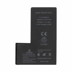 Batterie Apple iPhone 17 – PhoneFrance