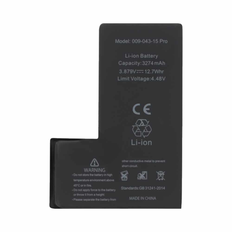 Batterie Apple iPhone 17 – PhoneFrance