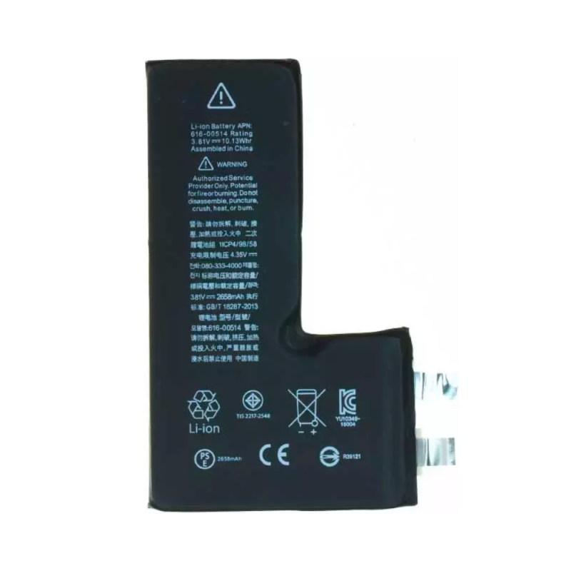 Batterie Apple iPhone 12 – PhoneFrance
