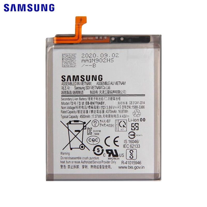 Batterie Samsung – PhoneFrance