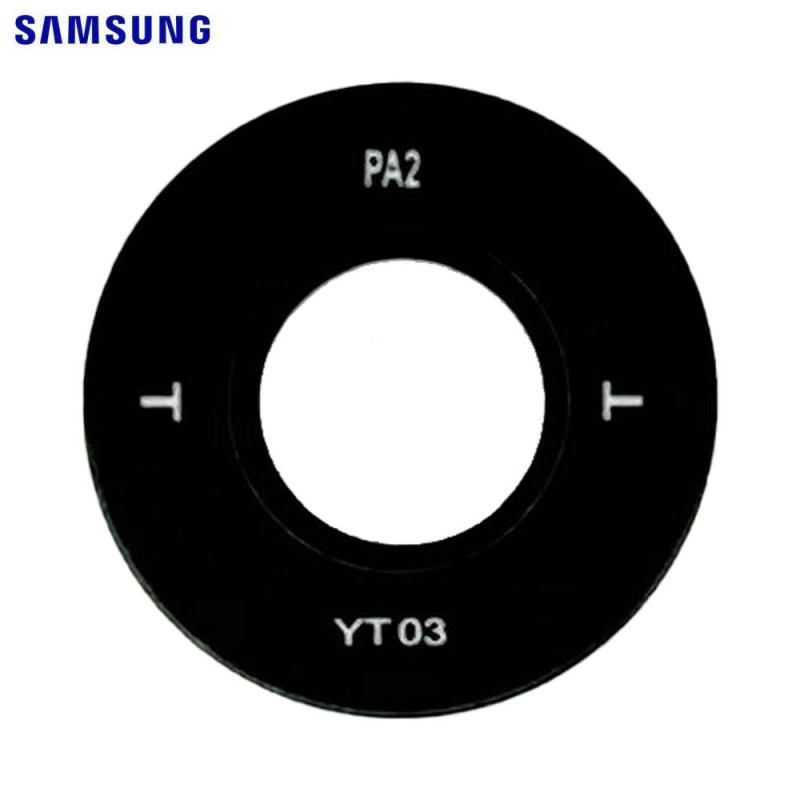 Caméra Samsung Galaxy S – PhoneFrance