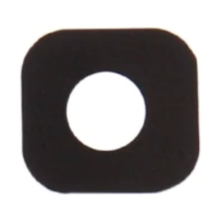 Autres Pièces Samsung Galaxy S – PhoneFrance