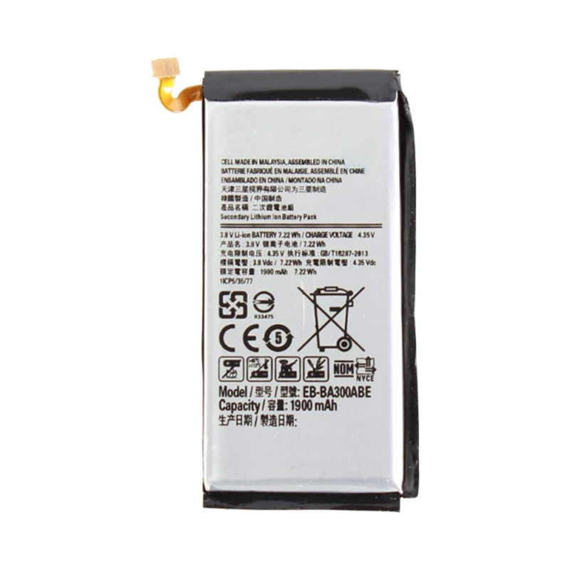Batterie Premium Samsung Galaxy A3 2015 A300 EB-BA300EBE