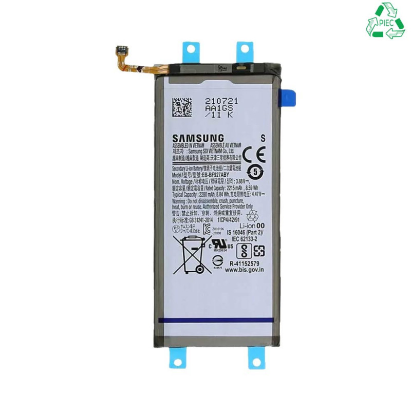 Batterie Samsung Galaxy Z (Pliables) – PhoneFrance