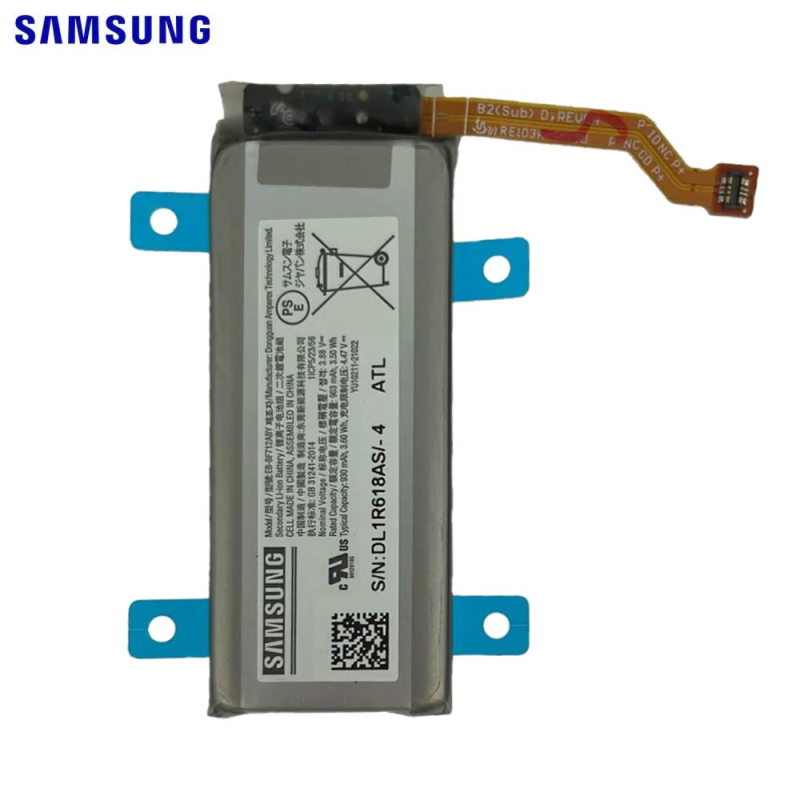 Batterie Samsung Galaxy Z (Pliables) – PhoneFrance