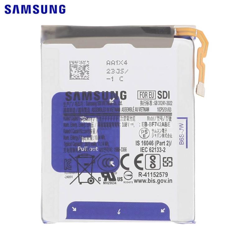 Batterie Samsung Galaxy Z (Pliables) – PhoneFrance
