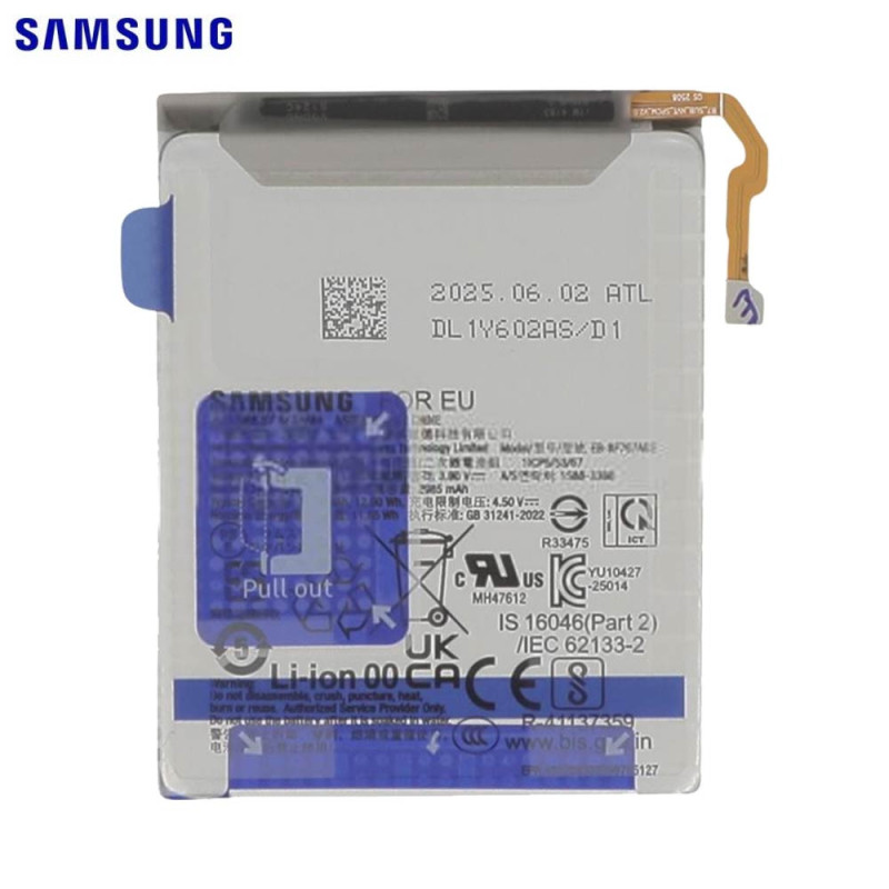 Batterie Samsung Galaxy Z (Pliables) – PhoneFrance