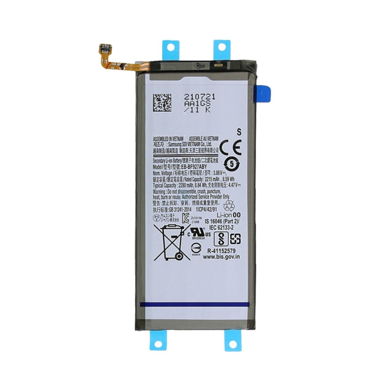 Batterie Samsung Galaxy Z (Pliables) – PhoneFrance