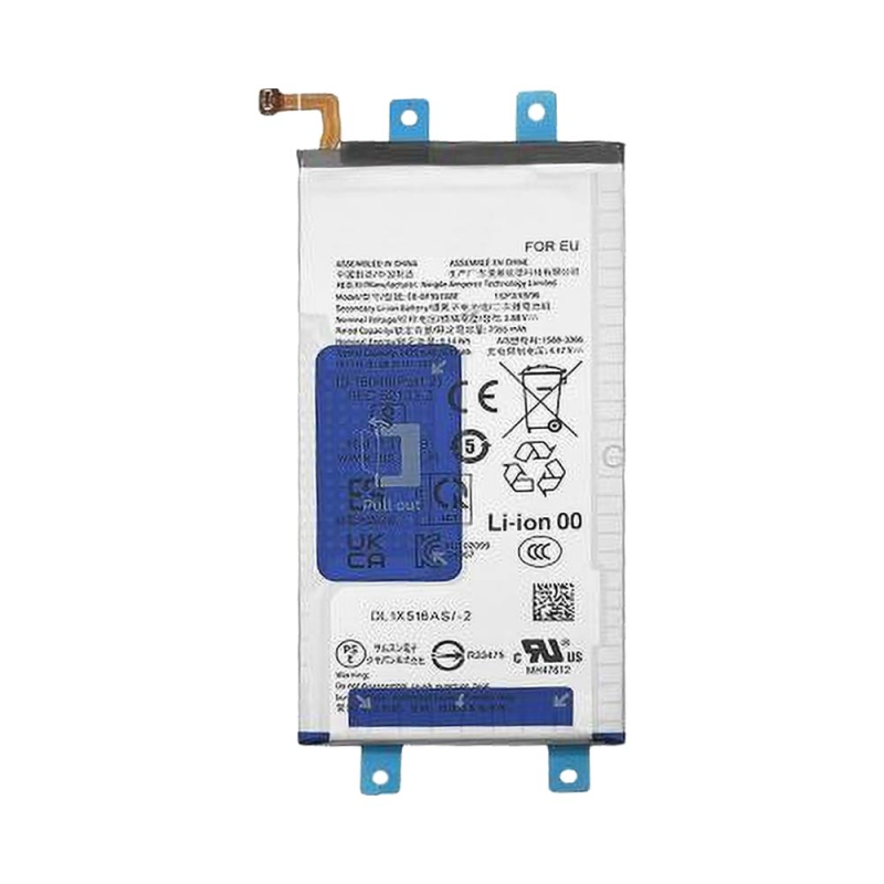 Batterie Samsung Galaxy Z (Pliables) – PhoneFrance