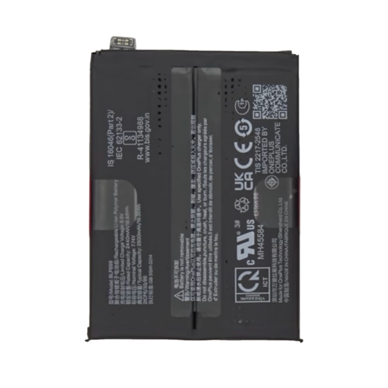 Batterie Premium OnePlus 10 Pro 5G BLP899