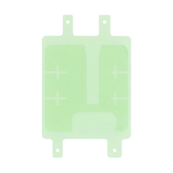 Batterie Samsung Galaxy S – PhoneFrance