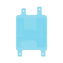 Batterie Samsung Galaxy S – PhoneFrance