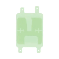 Batterie Samsung Galaxy S – PhoneFrance