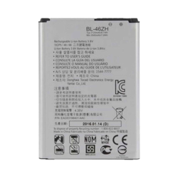 Batterie Premium LG K8 K350N/K7 X210