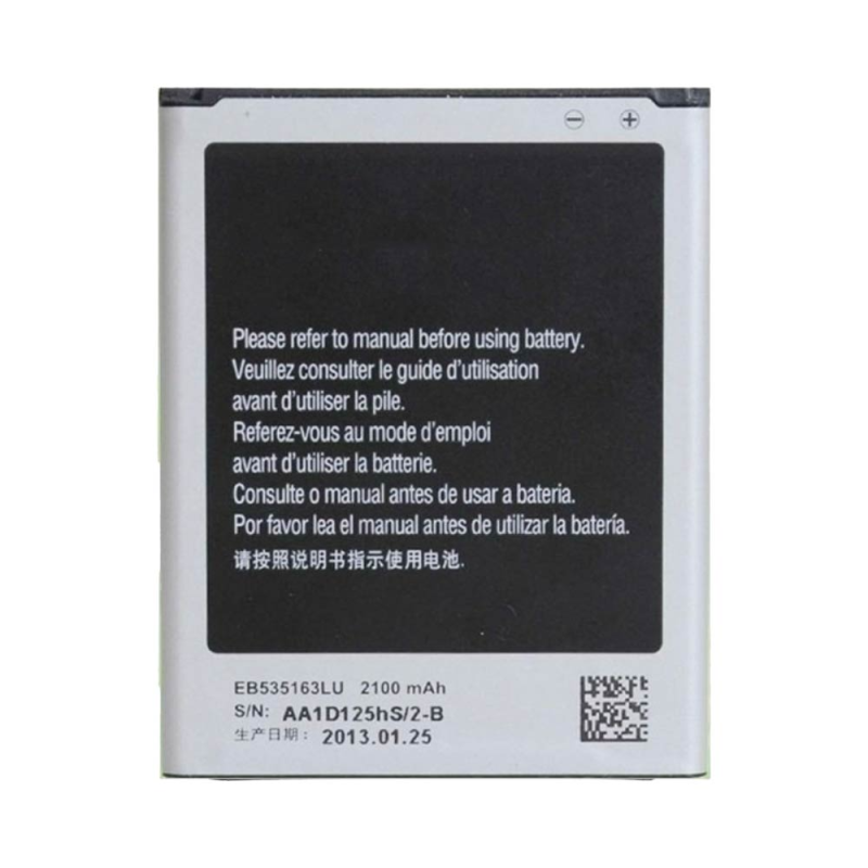 Batterie Premium Samsung Galaxy Grand I9060 EB535163LU