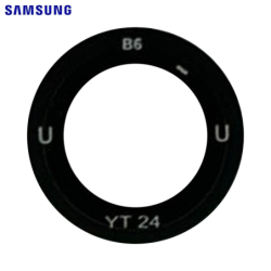 Caméra Samsung Galaxy Z (Pliables) – PhoneFrance